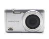 Компактная фотокамера Olympus VG-150
