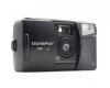 Винтажный фотоаппарат Olympus Trip 300