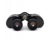 Компактный широкоугольный бинокль БПШ 6х24