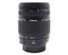 Tamron AF 28-300mm f/3.5-6.3 Di XR LD Aspherical (IF) Macro (A20) for Nikon F в упаковке