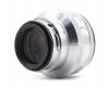 Объектив Sonnar 1.5/50mm Carl Zeiss Contax RF/Киев