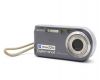 Цифровая камера Sony Cyber-Shot DSC-P200 grey
