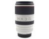 Объектив Canon RF 70-200mm f/2.8L IS USM