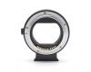 Adapter Canon EF-EOS R II AF K&F Concept в упаковке