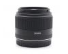 Sigma AF 19mm f/2.8 EX DN Sony E в упаковке