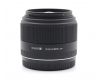 Sigma AF 19mm f/2.8 EX DN Sony E в упаковке
