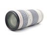 Объектив Canon EF 70-200mm f/4L USM в упаковке