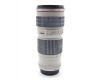 Объектив Canon EF 70-200mm f/4L USM в упаковке