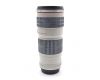 Объектив Canon EF 70-200mm f/4L USM в упаковке