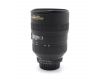 Профессиональный Nikon 28-70mm f/2.8D IF-ED AF-S Zoom-Nikkor
