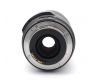 Объектив Canon EF 70-300mm f/4.0-5.6 IS USM