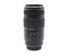 Объектив Canon EF 70-300mm f/4.0-5.6 IS USM