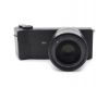 Компактная цифровая камера Sigma dp3 Quattro