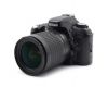 Зеркальный плёночный фотоаппарат Nikon F75 kit