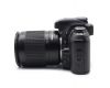 Зеркальный плёночный фотоаппарат Nikon F75 kit
