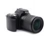 Зеркальный плёночный фотоаппарат Nikon F75 kit