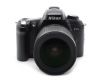 Зеркальный плёночный фотоаппарат Nikon F75 kit