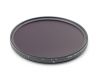 Светофильтр Haida PRO II ND 77mm в упаковке