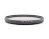 Светофильтр Haida PRO II ND 77mm в упаковке