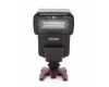 Фотовспышка Sigma EF-610 DG ST для Nikon в упаковке