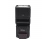 Фотовспышка Sigma EF-610 DG ST для Nikon в упаковке