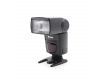 Фотовспышка Nissin Di-622 Mark II for Canon в упаковке
