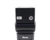 Фотовспышка Nissin Di-622 Mark II for Canon в упаковке