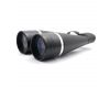 Бинокль 25x100FB с призмами BaK-4 Waterproof