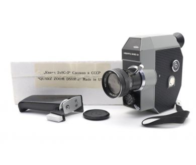 Кинокамера Кварц 2х8С-3 kit в упаковке (КМЗ)