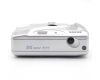 Плёночный фотоаппарат Skina SK-222 (silver)