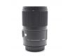 Sigma AF 70mm f/2.8 DG Macro Art для Canon EF