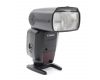 Фотовспышка накамерная Canon Speedlite 600EX-RT