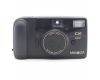Плёночный фотоаппарат Minolta C20 в упаковке