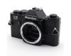 Плёночный фотоаппарат Mamiya ZE Quarts body