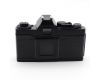 Плёночный фотоаппарат Mamiya ZE Quarts body