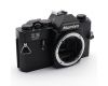 Плёночный фотоаппарат Mamiya ZE Quarts body