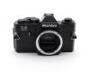 Плёночный фотоаппарат Mamiya ZE Quarts body