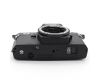 Плёночный фотоаппарат Mamiya ZE Quarts body