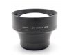 Конвертер Canon Tele-converter TC-DC58A 1.5x