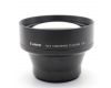 Конвертер Canon Tele-converter TC-DC58A 1.5x