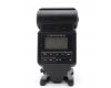 Фотовспышка Sigma EF-500 DG Super SO-ADI в упаковке