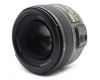 Cветосильный Nikon 50mm f/1,8G AF-S Nikkor