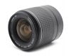 Универсальный объектив Canon EF 28-90mm f/4-5.6