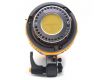 Осветитель GreenBean SunLight 200 LEDX3 BW