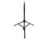 Стойка студийная Kupo 121 Grant Snap Stand