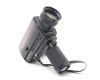 Кинокамера Cosina Professional 768 Macro