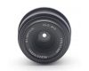 Объектив TTartisan 25mm f/2 APS-C для Nikon Z