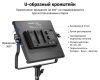 Осветитель NEEWER NL660 Bi-color чехол