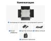 Осветитель NEEWER NL660 Bi-color чехол