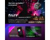 Осветитель NEEWER TL60 RGB 2500-10000 K 20 Вт